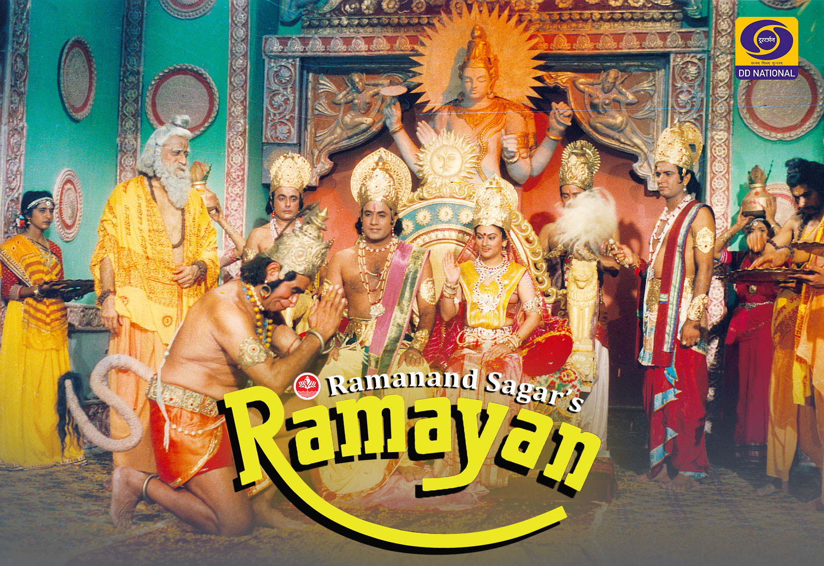 Ramayan TV Serial Poster