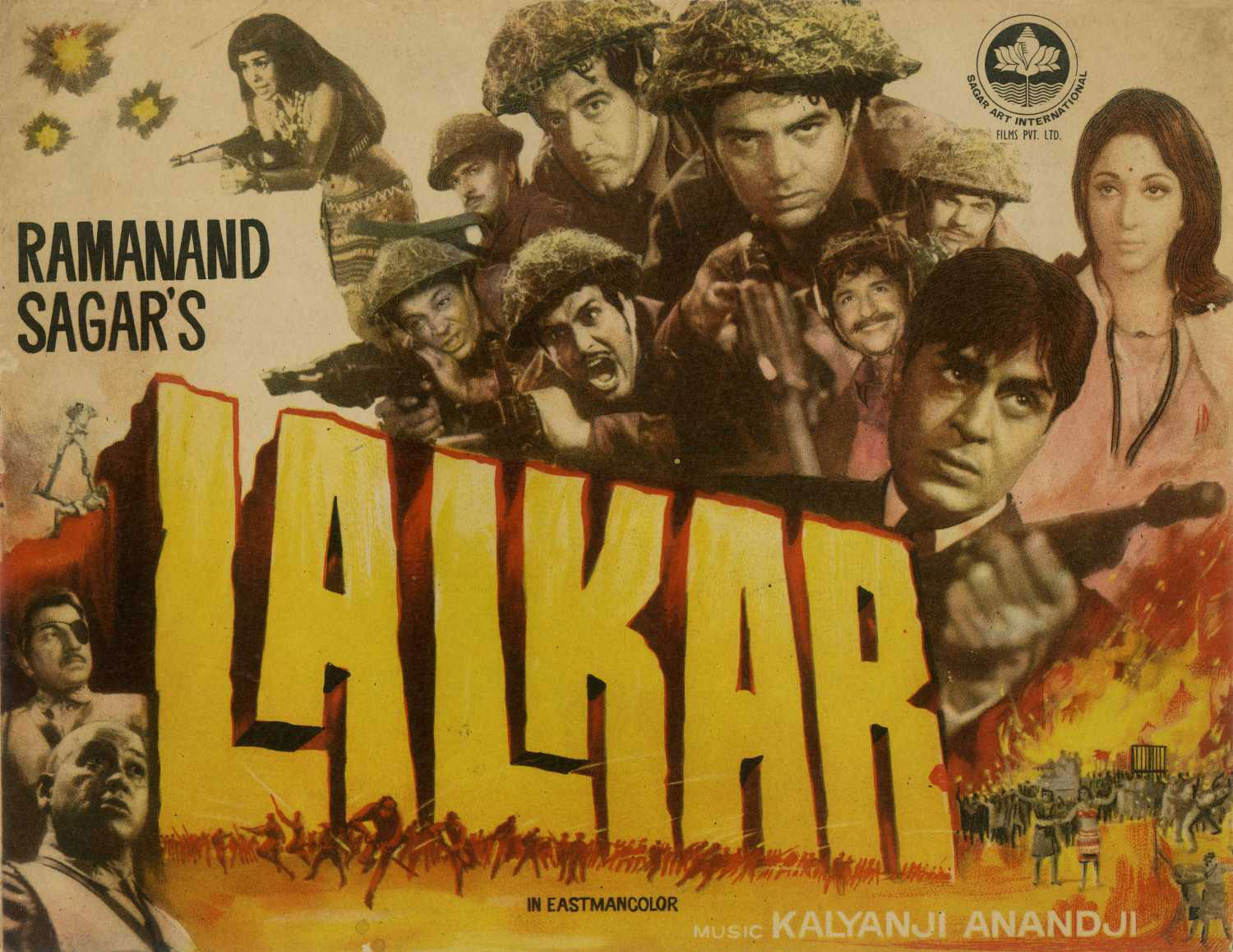 Lalkar movie poster