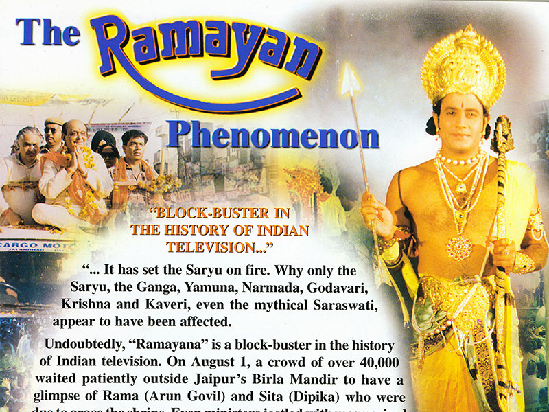 The Ramayan Phenomenon