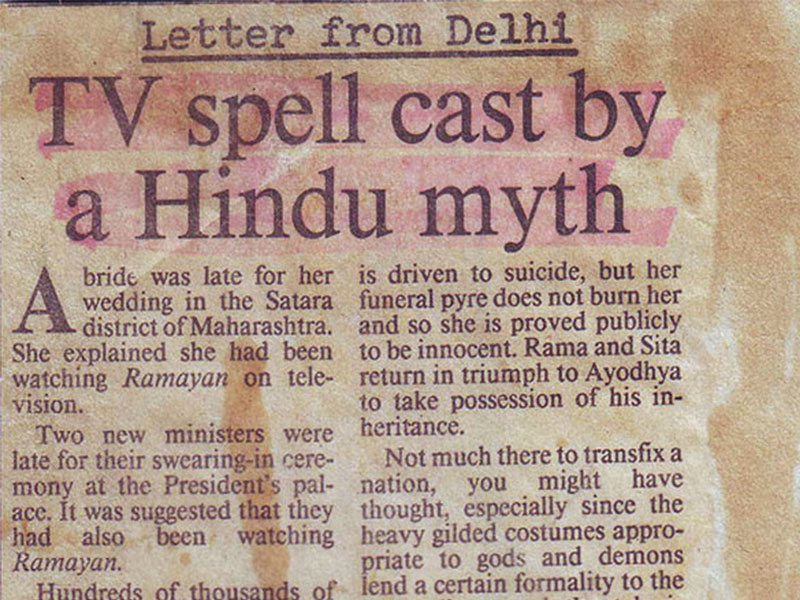 TV Spell cast by a Hindu Myth